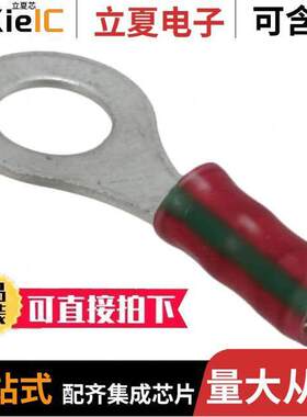 2-320571-3连接器 〔CONN RING CIRC 22AWG #1/4 CRIMP 〕