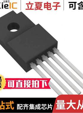 BA00CC0WT-V5芯片 〔IC REG LINEAR POS ADJ 1A TO220FP 〕