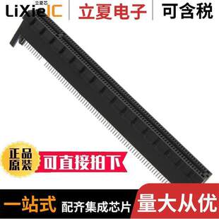 EXP 0.039 〕 PCI 164POS 〔CONN 5连接器 1734857 FEMALE