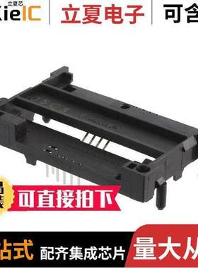 5953438-1连接器 〔CONN SMART CARD PUSH-PULL R/A 〕