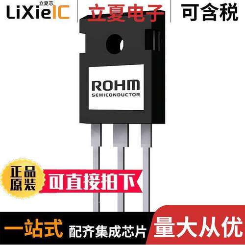 SCS312AHGC9  Rohm Semiconductor