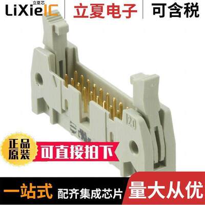 09185206903连接器 〔CONN HEADER R/A 20POS 2.54MM 〕