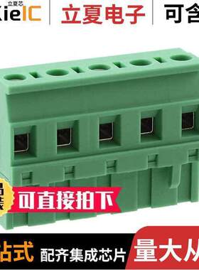 1832552连接器 〔TERM BLO【 PLUG 5POS 7.62MM 〕