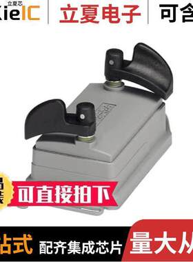 1690930连接器 〔HEAVYCON PROTECTIVE COVER 〕