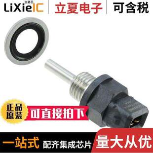 M14 Honeywell F35 R300