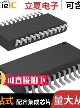 EL4544IGZ/EL4583CSZ-T13/EL4581CS