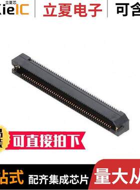 ERF8-050-05.0-L-DV-L-K-TR  Samtec Inc.