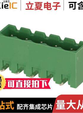 OQ0554510000G连接器 〔TERM BLO【 HDR 5POS 90DEG 5.08MM 〕