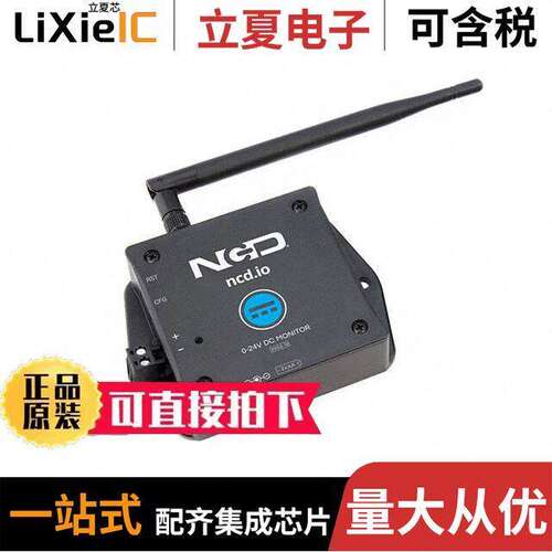 PR52-10A传感器，变送器 〔0-24V DC MONITOR 〕