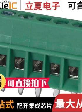 1725685连接器 〔TERM BLK 5P SIDE ENT 2.54MM PCB 〕