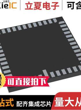 AR0430CSSC14SMRA0-DR  ON