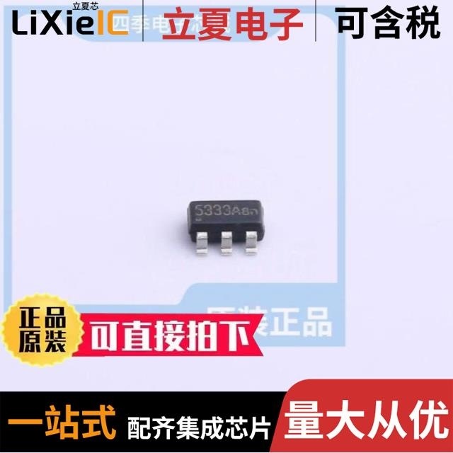 SD5350A SD5353A SD5358A