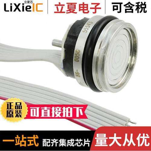 86-005G-RT传感器，变送器 〔SENSOR PRESSURE 5PSIG STEEL 〕