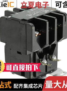 P40P48D12P1-24继电器 〔RELAY CONTACTOR DPST 40A 24V 〕