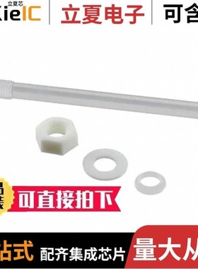 PLTR5-24MM-PR2/PLTR5-1000-PR2/PLTR5-48MM-PR1