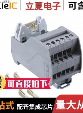 2315036/2315023/2315052