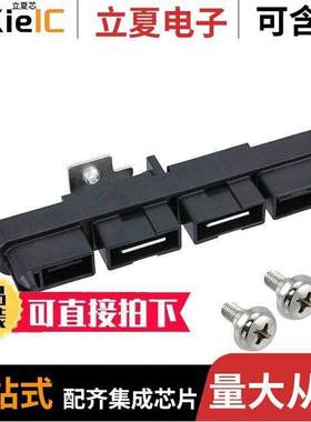 PS3-2UP/12P/16P(01)连接器 〔CONN RCPT 150A PNL MNT 〕