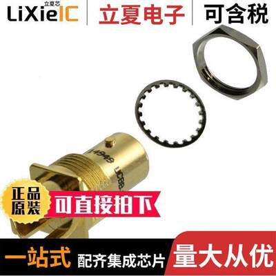 UCBBJE20-3连接器 〔CONN BNC JA【 STR 75OHM EDGE MNT 〕