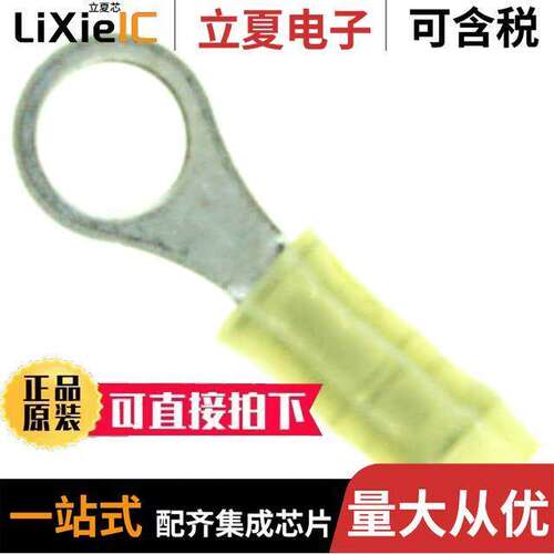 8-323915-1连接器 〔CONN RING CIRC 22-26AWG #6 CRIMP 〕