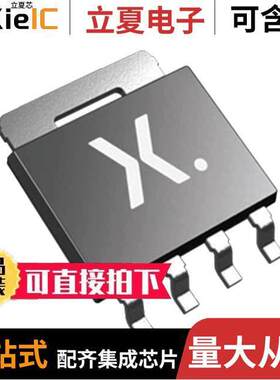 PSMN3R3-40YS,115分立半导体产品 〔MOSFET N-CH 40V LFPAK 〕