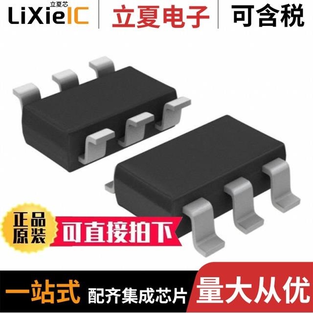 TPNTR4003NT1G TPNTK3134NT1G TPNTR4101PT1G