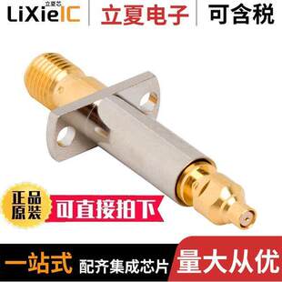 SMP MSPR 1连接器 〔SMA FEMALE 〕 CON PLUG