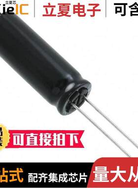 EEU-FS0J752L电容 〔CAP ALUM 7500UF 20% 6.3V T/H 〕