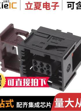 6-1355683-3连接器 〔MT3BU-GEH ASSY6P,SW 〕