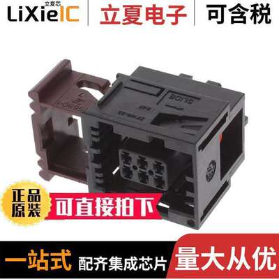 6-1355683-3连接器 〔MT3BU-GEH ASSY6P,SW 〕