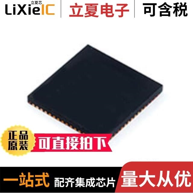 CP2104-F03-GMR CP2108-B03-GMR CP2103-GMR