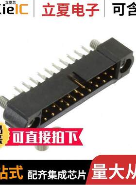 M80-5102022连接器 〔CONN HEADER VERT 20POS 2MM 〕
