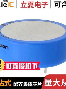 FE0H155ZF电容 〔CAP 1.5F -20% +80% 5.5V T/H 〕