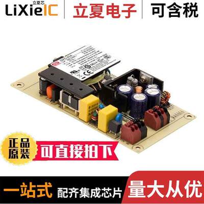 IDPC-65A-1750  MEAN WELL USA Inc.