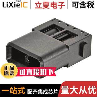 〔HAN MALE GUIDING MODULE 〕 DUMMY 09140033050连接器