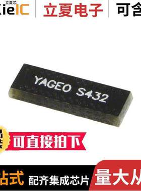 ANT1204F002R0433A射频 〔RF ANT 433MHZ CHIP SOLDER SMD 〕