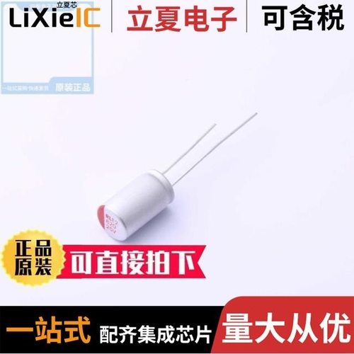 E2821M025D140RL/H2101M050C120RL/H2331M035D120RL