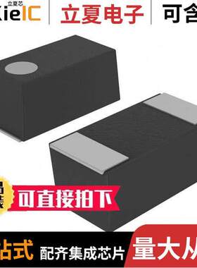 ETPH220MABC电容 〔CAP TANT POLY 220UF 2.5V 1206 〕