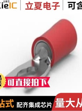 1-530780-0/1-530785-0/1-531133-2