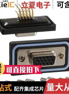 A-HDF 15 AA-WP连接器 〔CONN DSUB HD RCPT 15POS R/A SLDR 〕