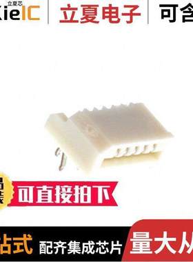 0528070510连接器 〔CONN FPC TOP 5POS 1.00MM R/A 〕