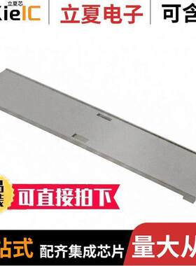 09069009986连接器 〔DIN-POWER D 20 INSERT 55MM METAL 〕