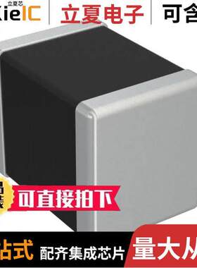 HMK432B7105KMHT电容 〔CAP CER 1UF 100V X7R 1812 〕