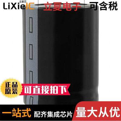 B43508A2228M000电容 〔CAP ALUM 2200UF 20% 200V SNAP 〕