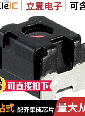 OVM7692-RYAA传感器，变送器 〔SENSOR IMAGE 〕