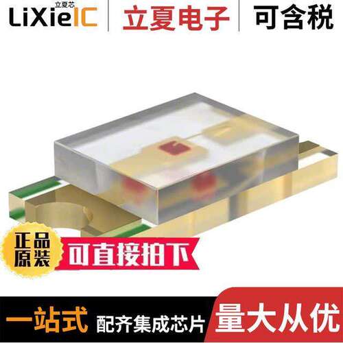 5988220107F光电元件 〔LED RED CLEAR 1206 SMD 〕