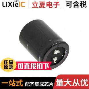 B41231A9568M000电容 〔CAP ALUM 5600UF 20% 100V SNAP 〕