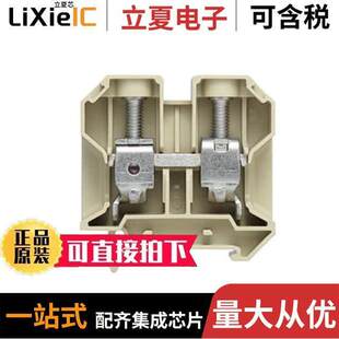 BLK FEED AWG 〔CONN 〕 TERM 0380760000连接器 THRU