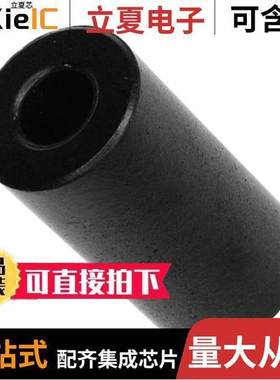 7427004滤波器 〔FERRITE CORE 258 OHM SOLID 6.3MM 〕