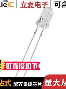 UV5TZ-395-30光电元件 〔EMITTER UV 395NM 20MA RADIAL 〕