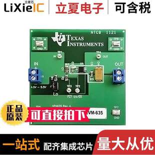 TPS2001CDGNEVM-635  TI